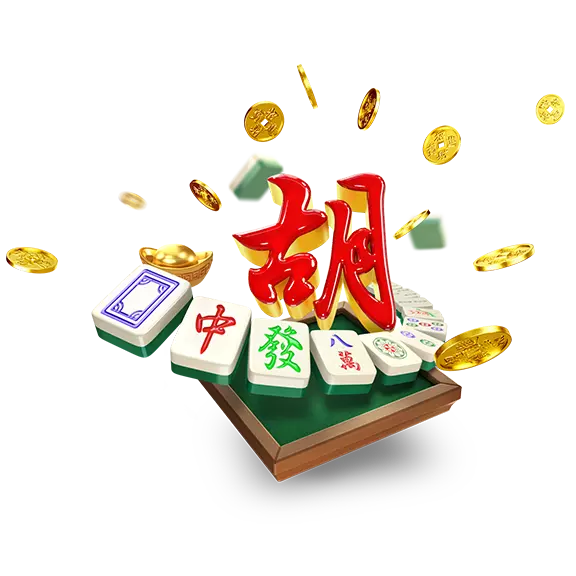 麻将胡了操作区域位置示意